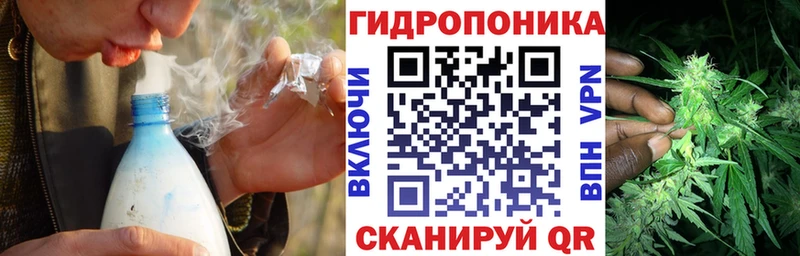 Где купить Калтан ГАШИШ АМФ Кетамин MDMA Канабис МЕФ Галлюциногенные грибы Cocaine
