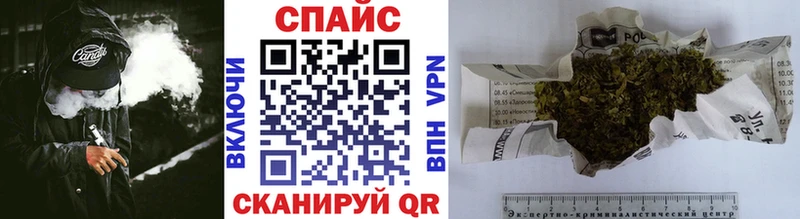 MEGA ССЫЛКА  Калтан  Бутират 99% 