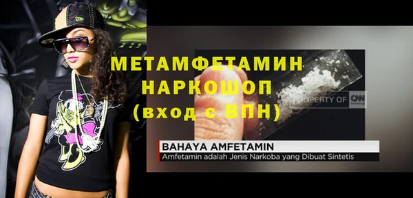 кокаин премиум Зеленодольск