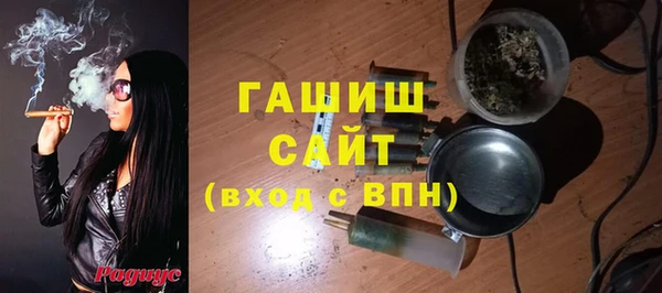 каннабис Зерноград