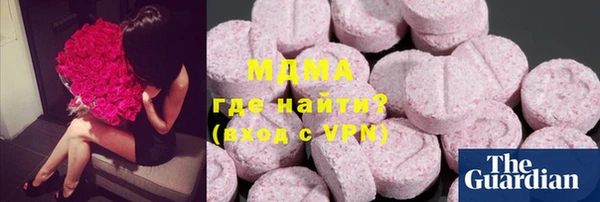 каннабис Зерноград