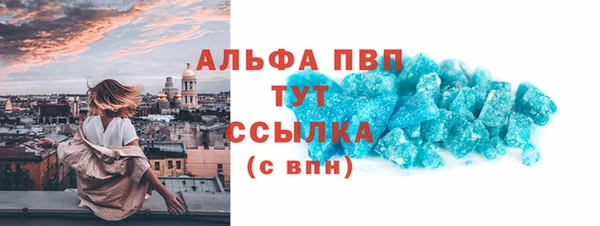 каннабис Зерноград