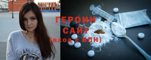 кокаин премиум Зеленодольск