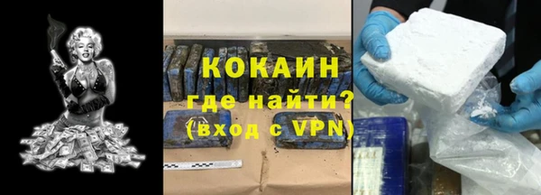 гашишное масло Инта