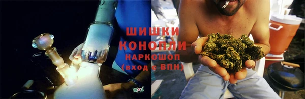 каннабис Зерноград