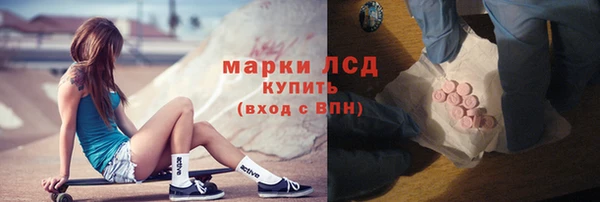 каннабис Зерноград