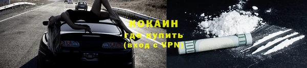 каннабис Зерноград