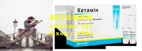 каннабис Зерноград