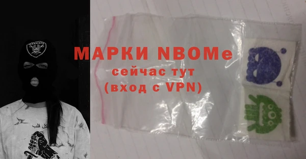mdpv Иннополис