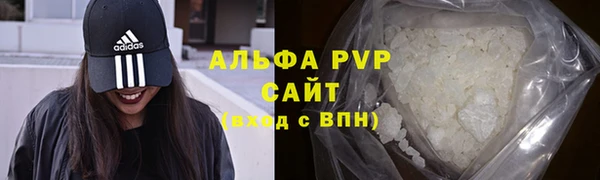 COCAINE Бикин