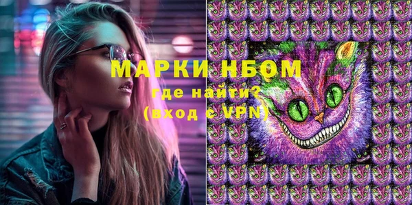 каннабис Зерноград