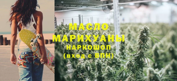 кокаин премиум Зеленодольск