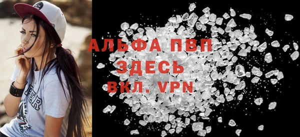 кокаин премиум Зеленодольск