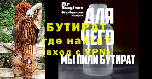 каннабис Зерноград