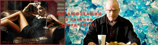 каннабис Зерноград