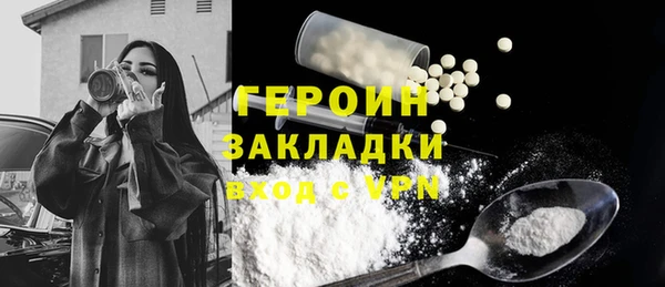mdpv Иннополис