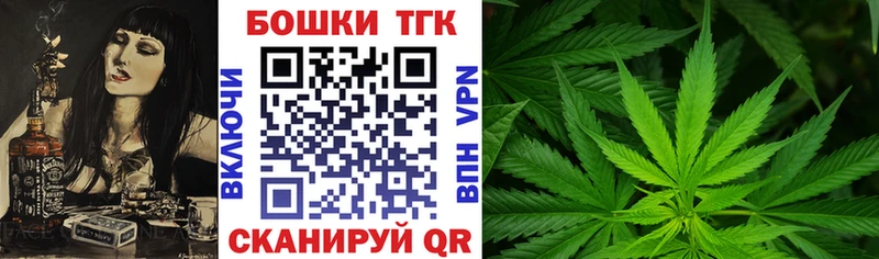 Шишки марихуана Bruce Banner  Калтан 